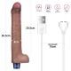 Голям Вибратор 26.5см REAL SOFTEE Silicone Vibrating Dildo