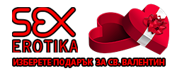 Sex Shop Erotika | Секс Шоп Еротика